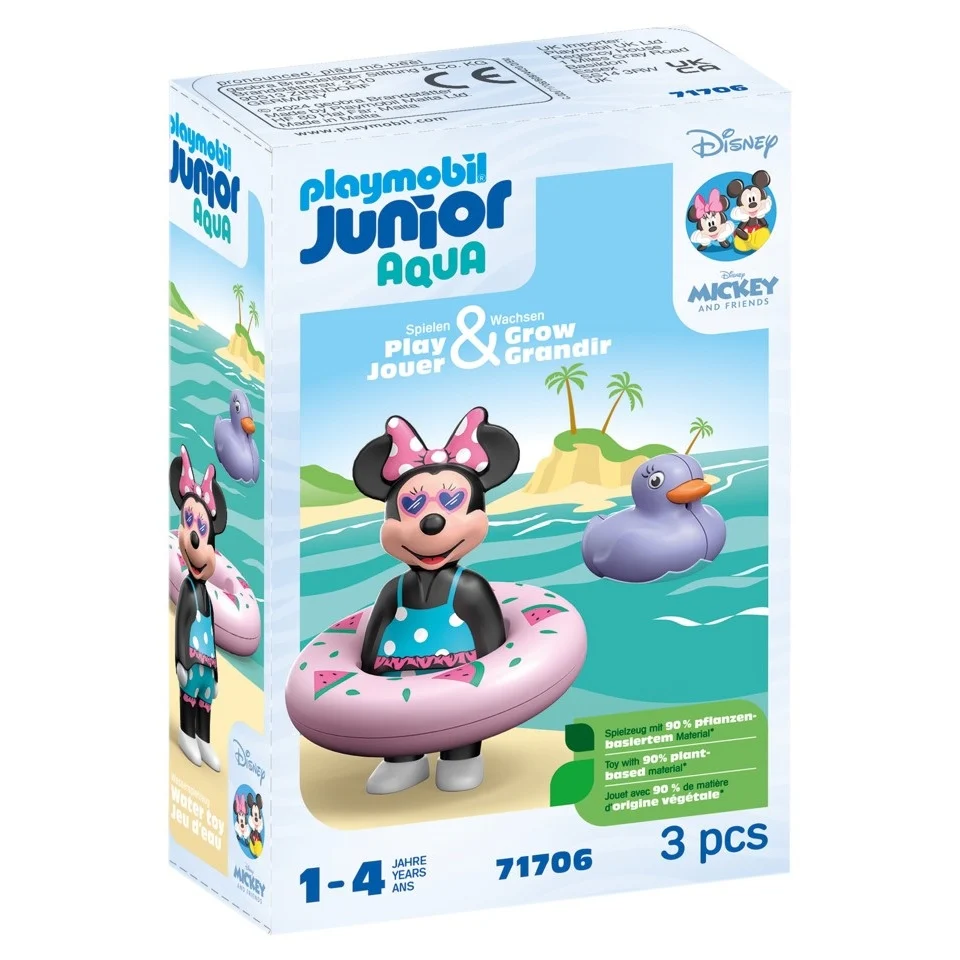 תמונת מוצר 1