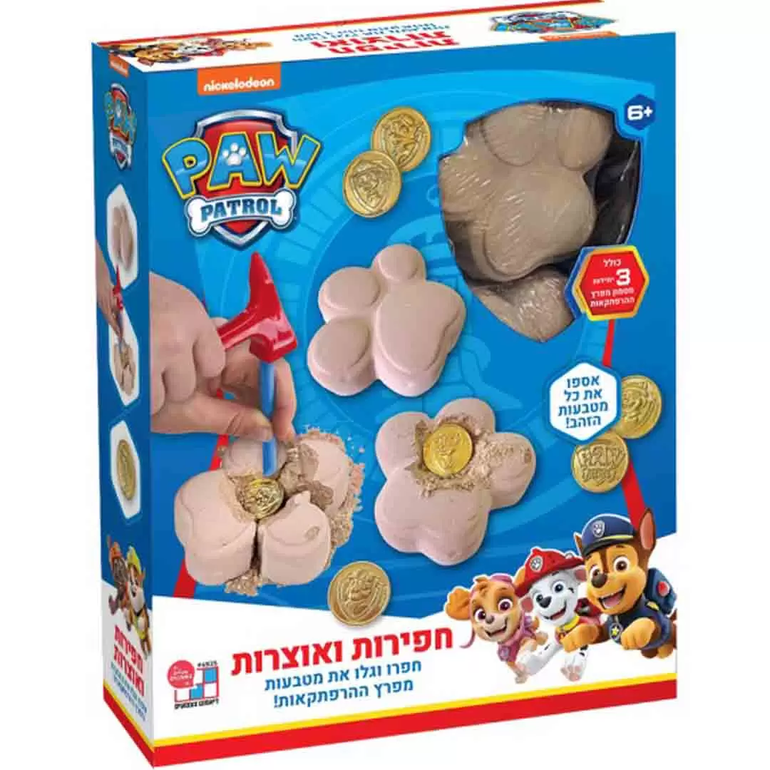 תמונת מוצר 1
