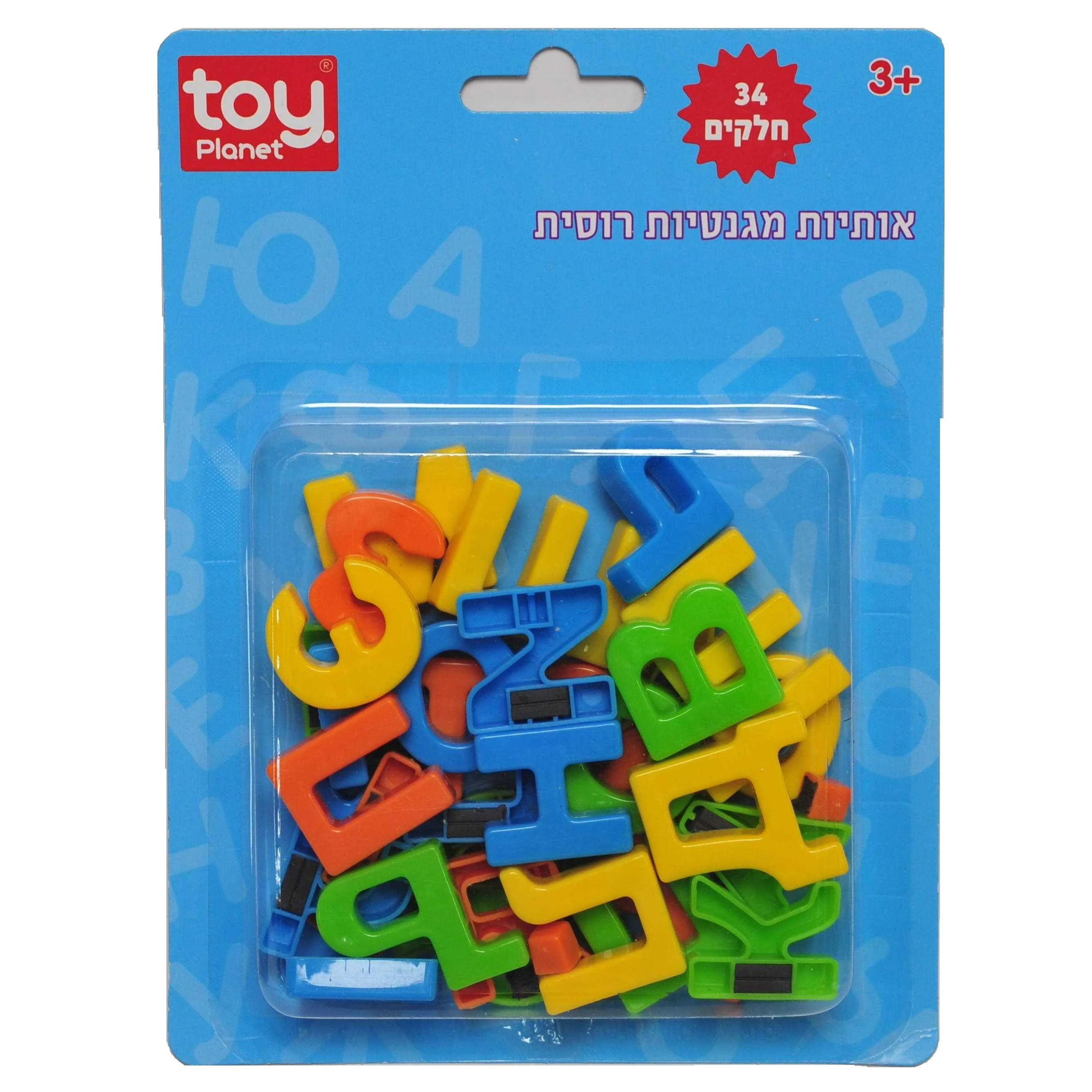 תמונת מוצר 1