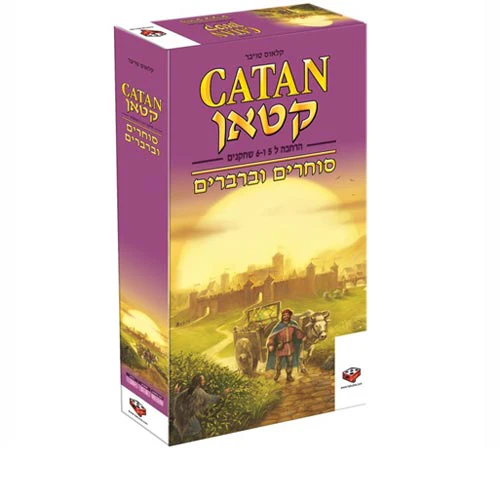 תמונת מוצר 1