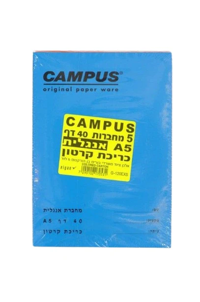 תמונת מוצר 1
