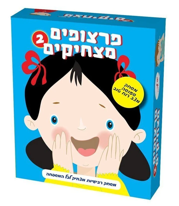 תמונה ממוזערת 1