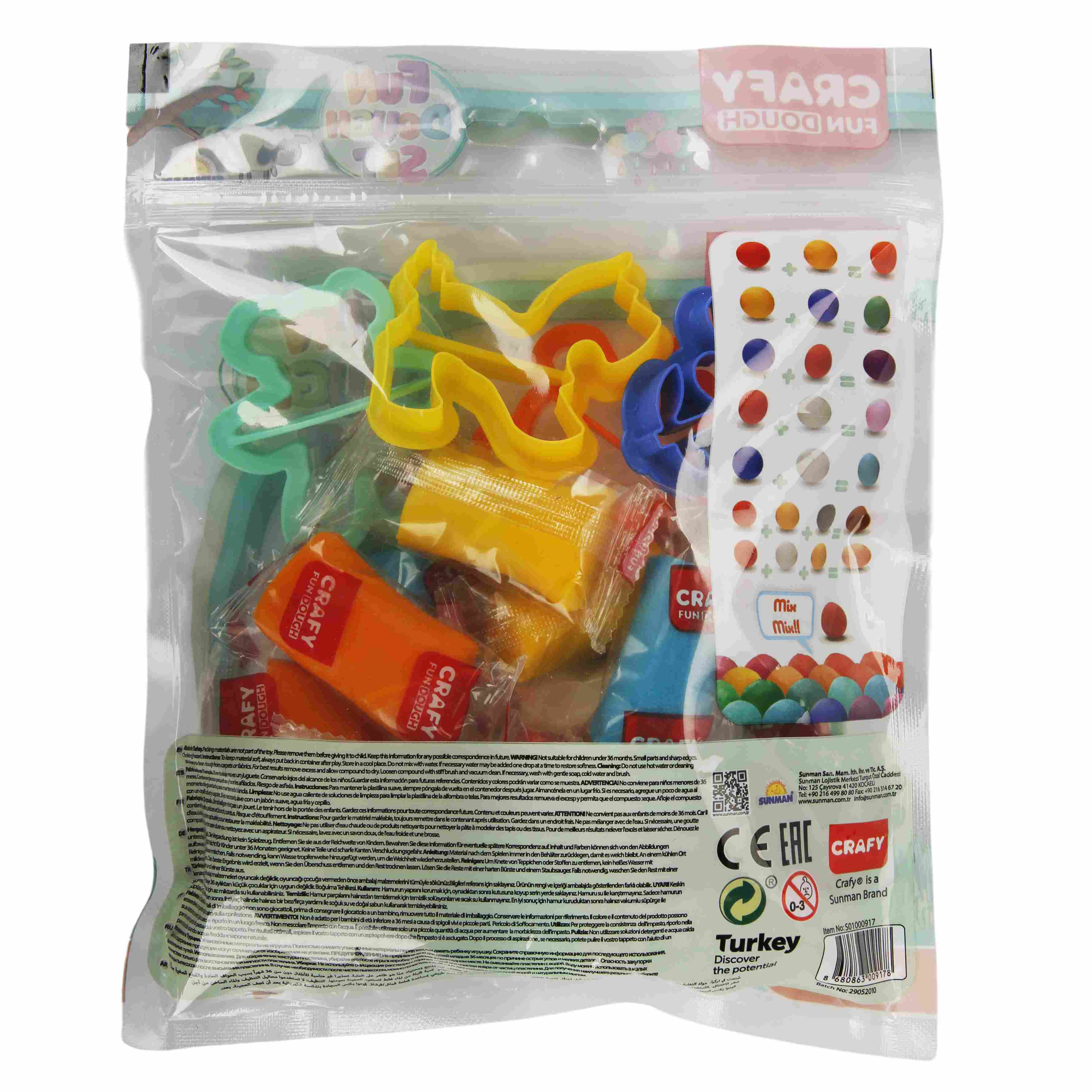 תמונת מוצר 2