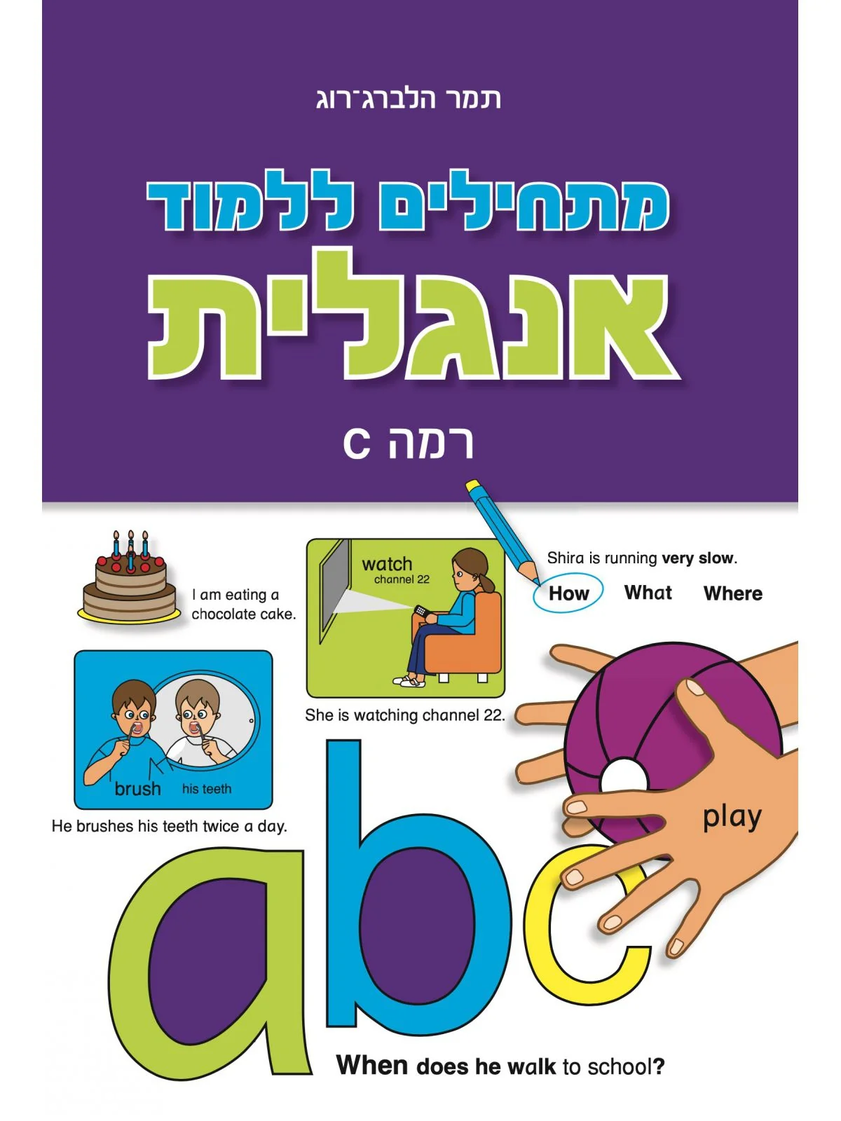 תמונת מוצר 1