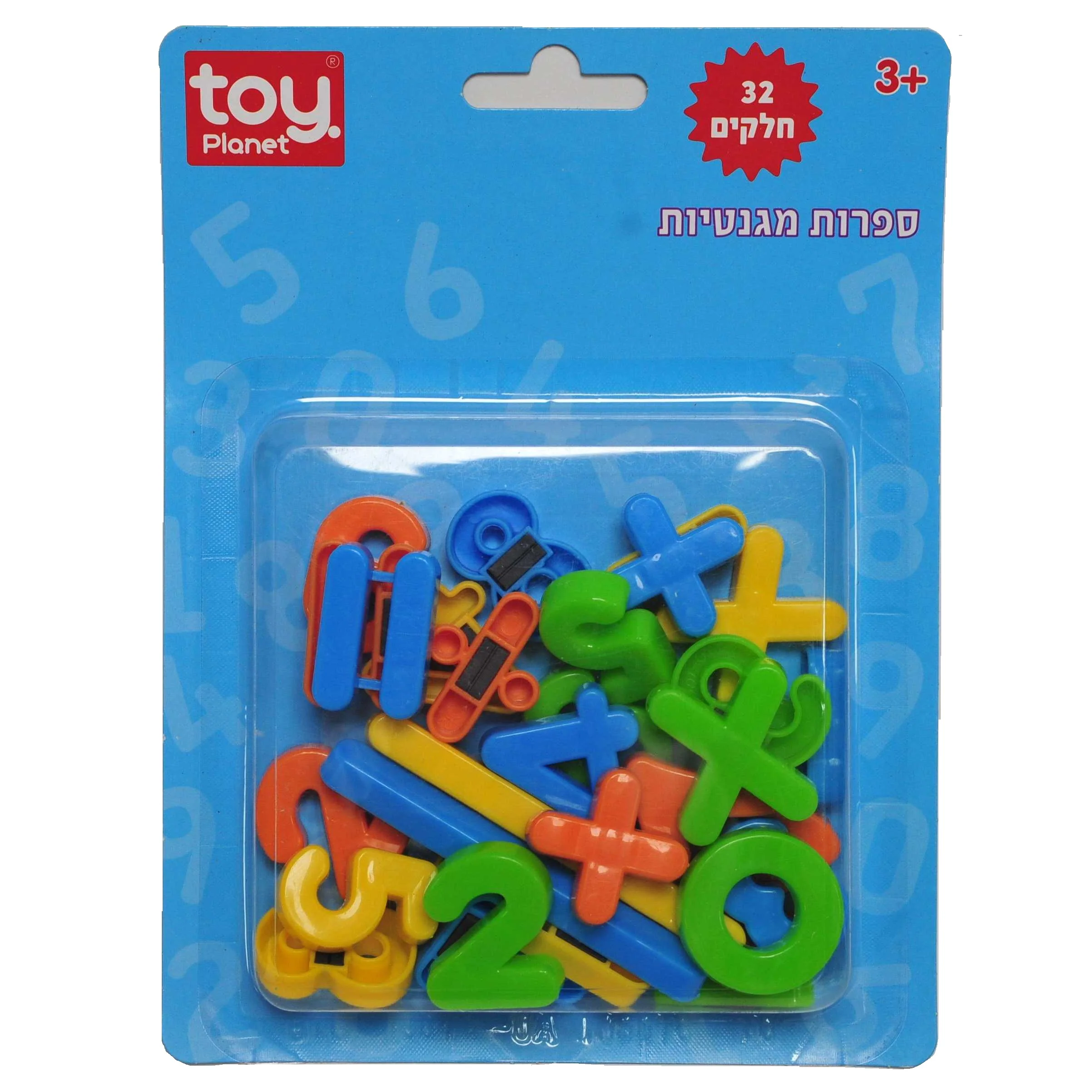 תמונת מוצר 1