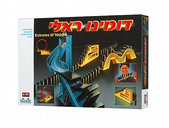 תמונת מוצר 1