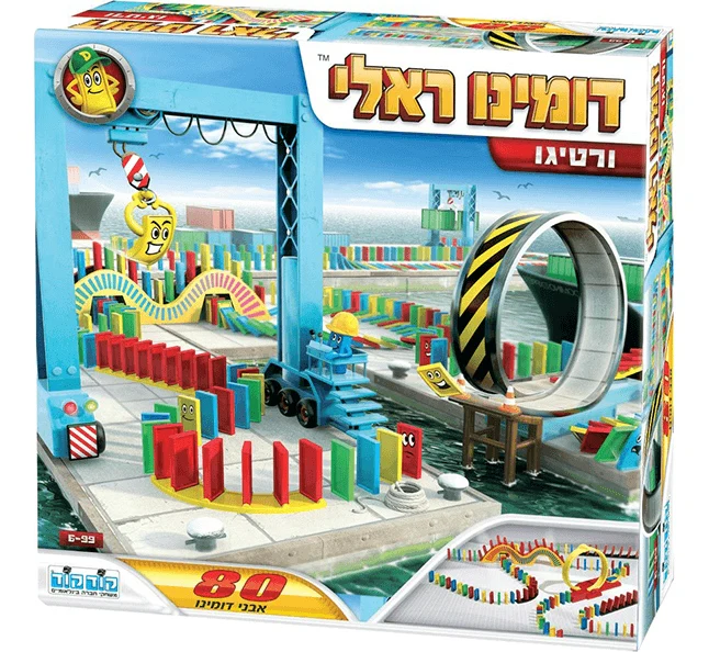 תמונת מוצר 1