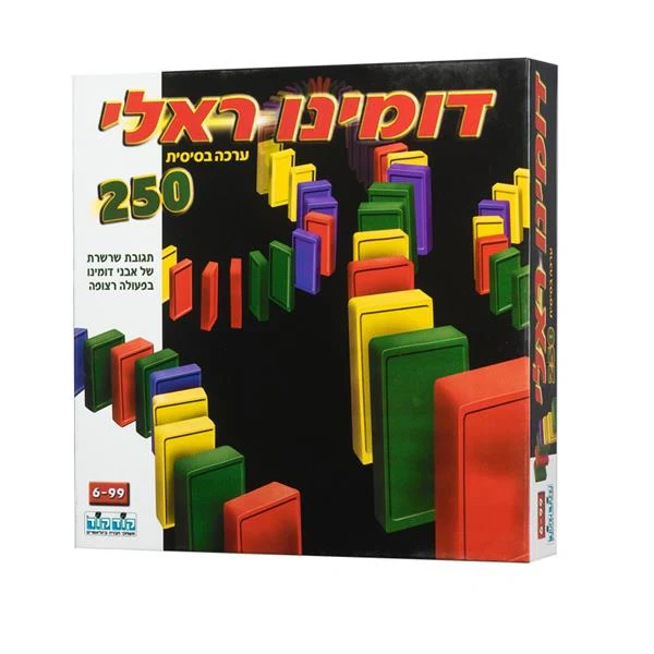 תמונת מוצר 1