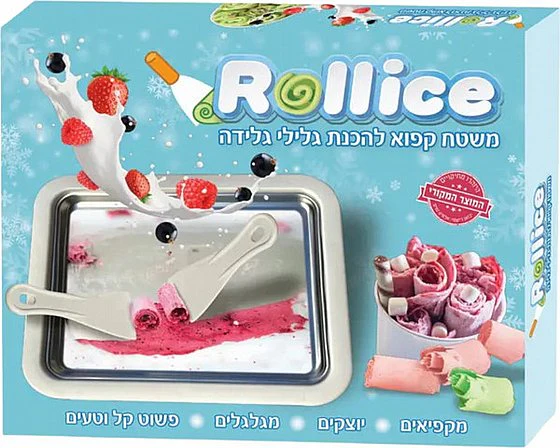תמונת מוצר 1