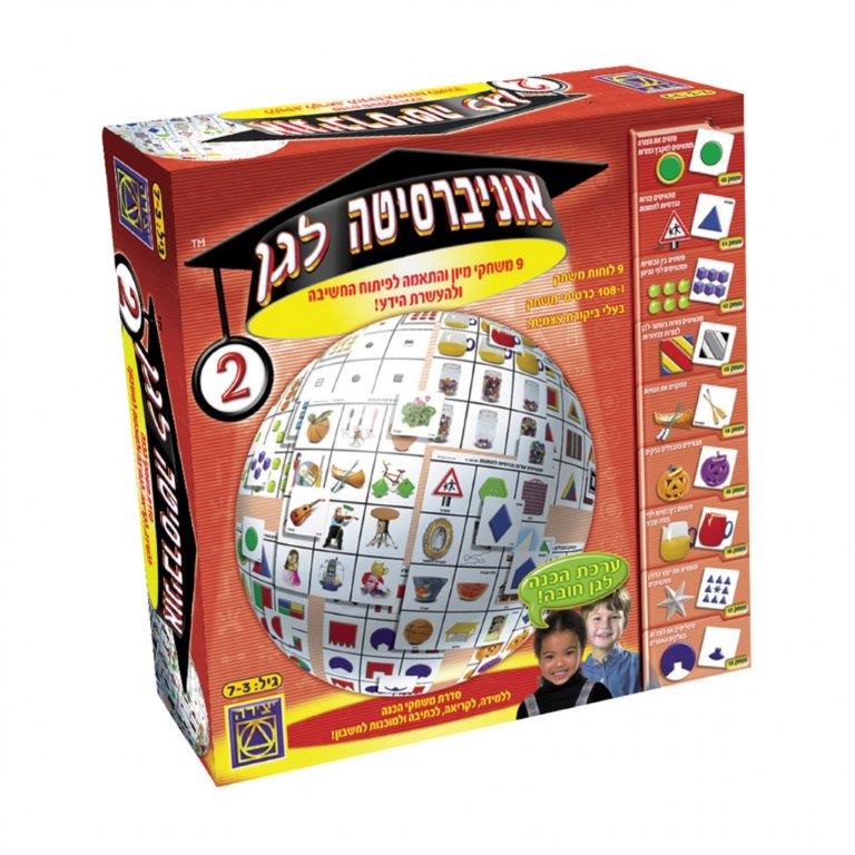 תמונת מוצר 1