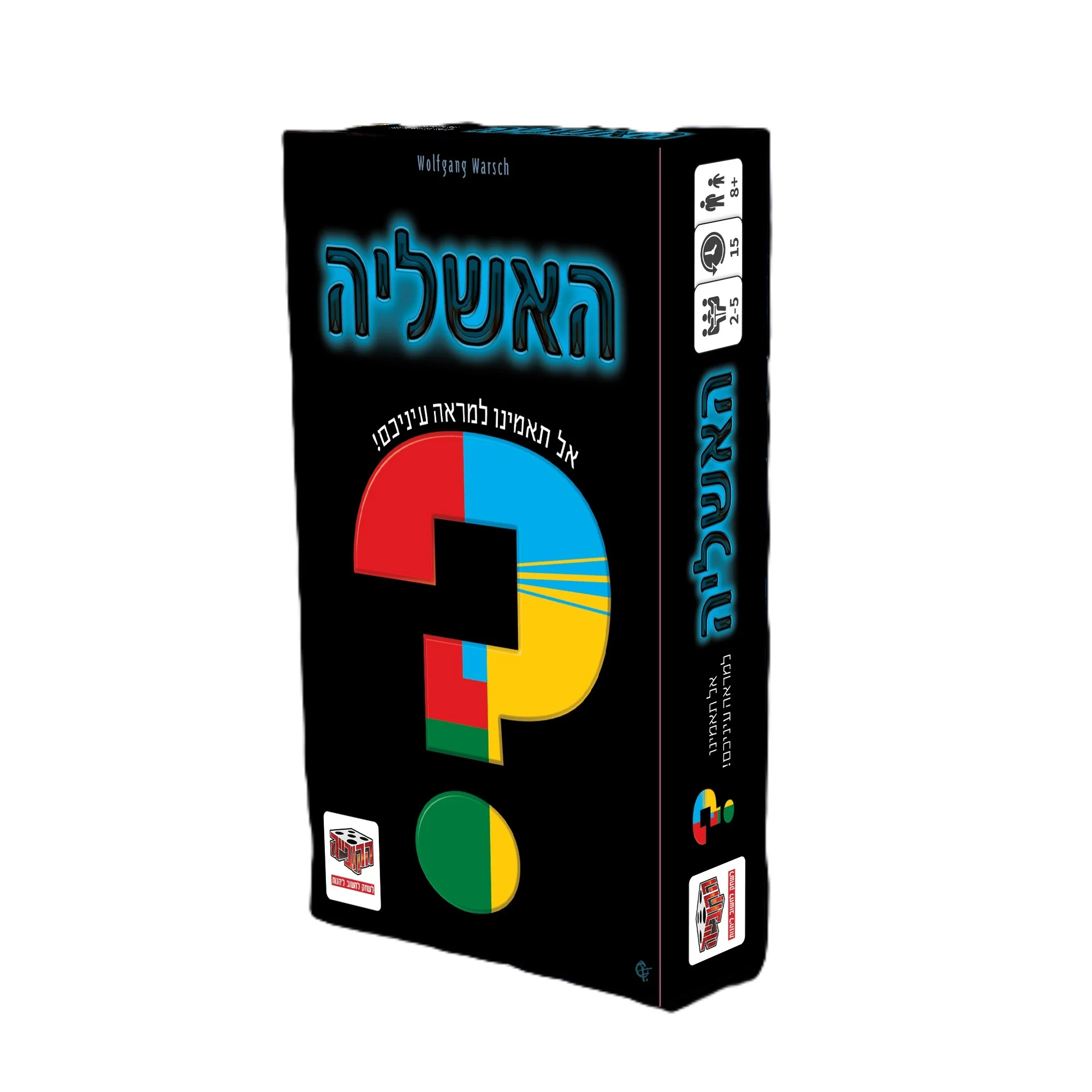 תמונה ממוזערת 1
