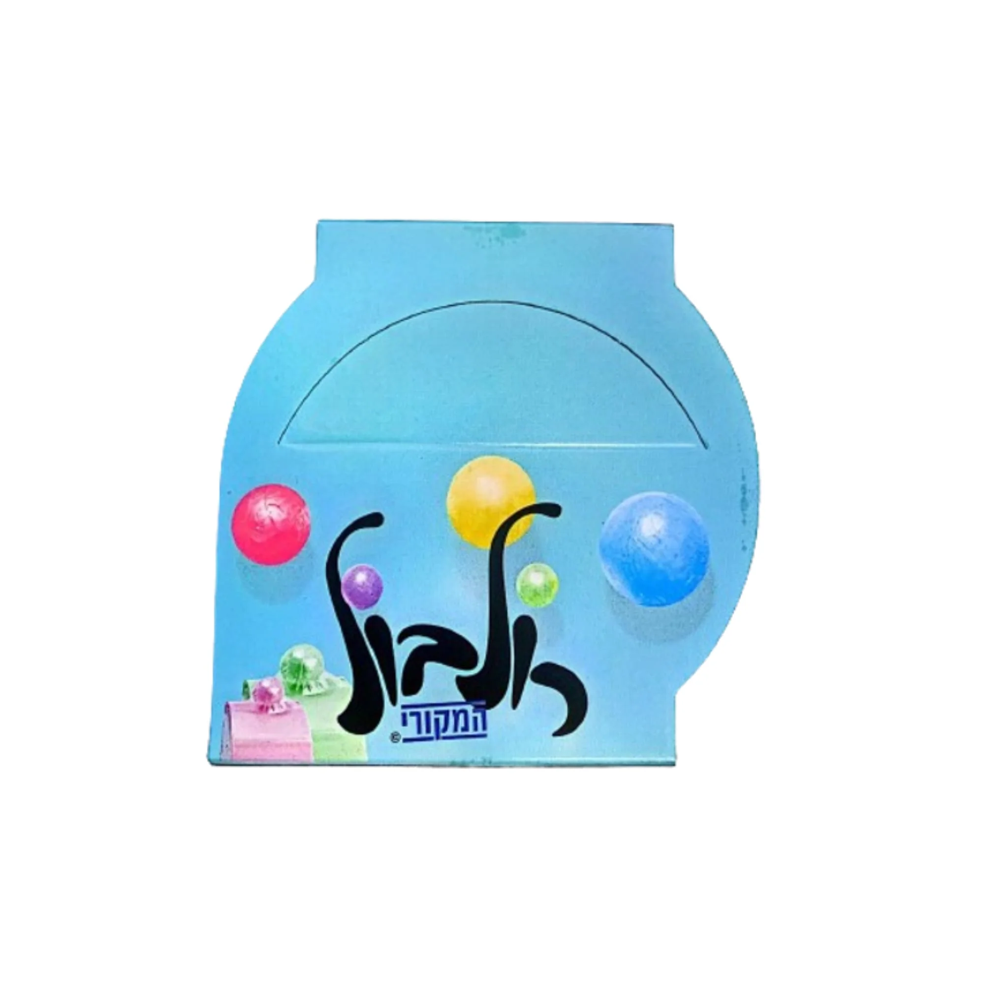 תמונת מוצר 1