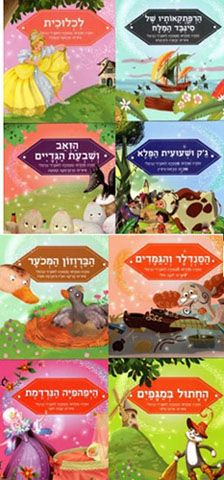 תמונת מוצר 1