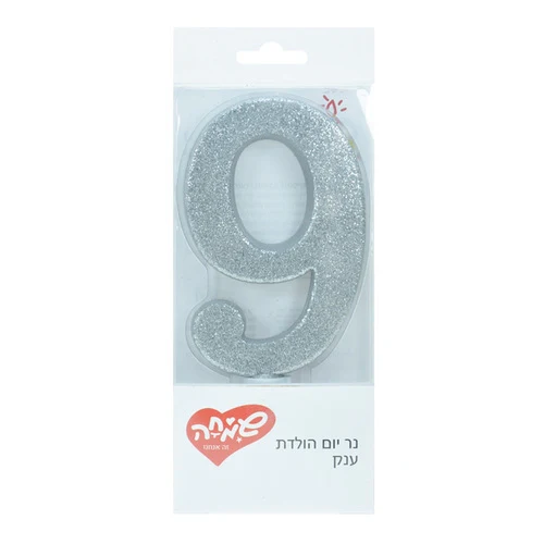 תמונת מוצר 1