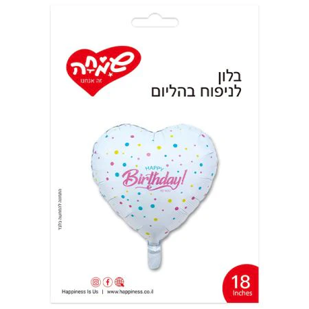 תמונת מוצר 1