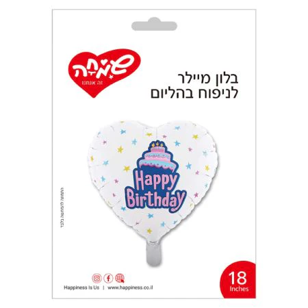 תמונת מוצר 1