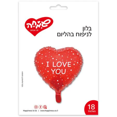 תמונת מוצר 1