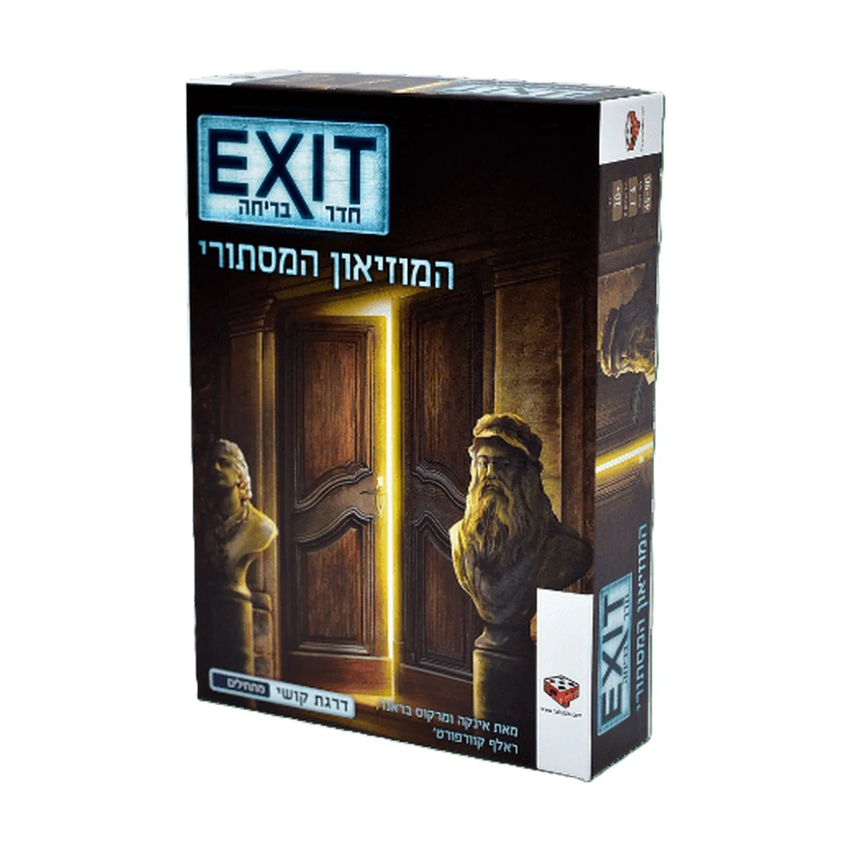 תמונת מוצר 1