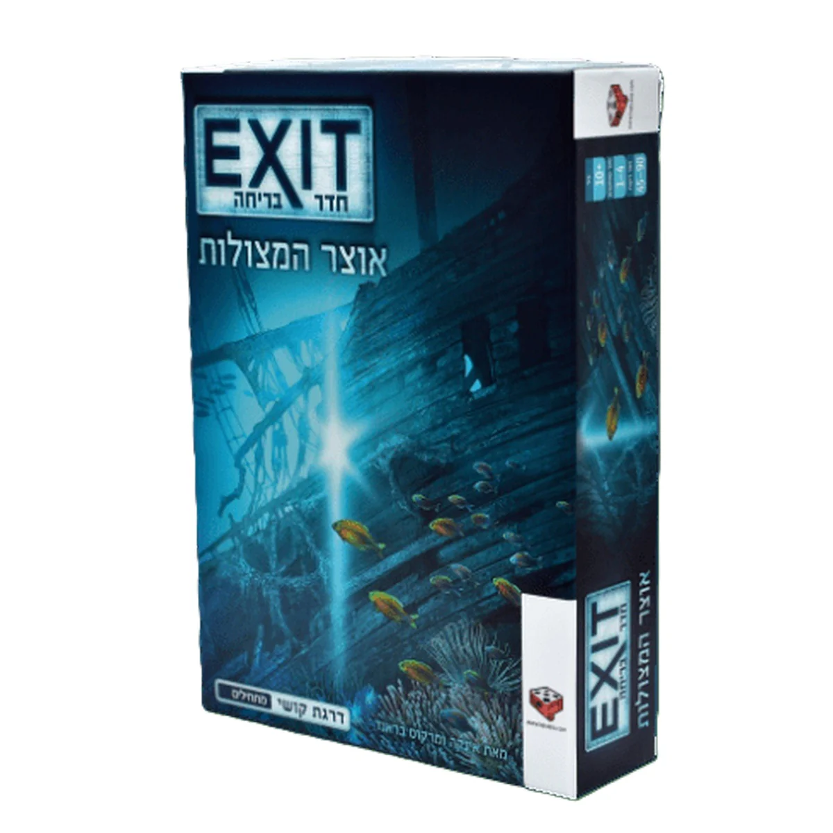 תמונת מוצר 1