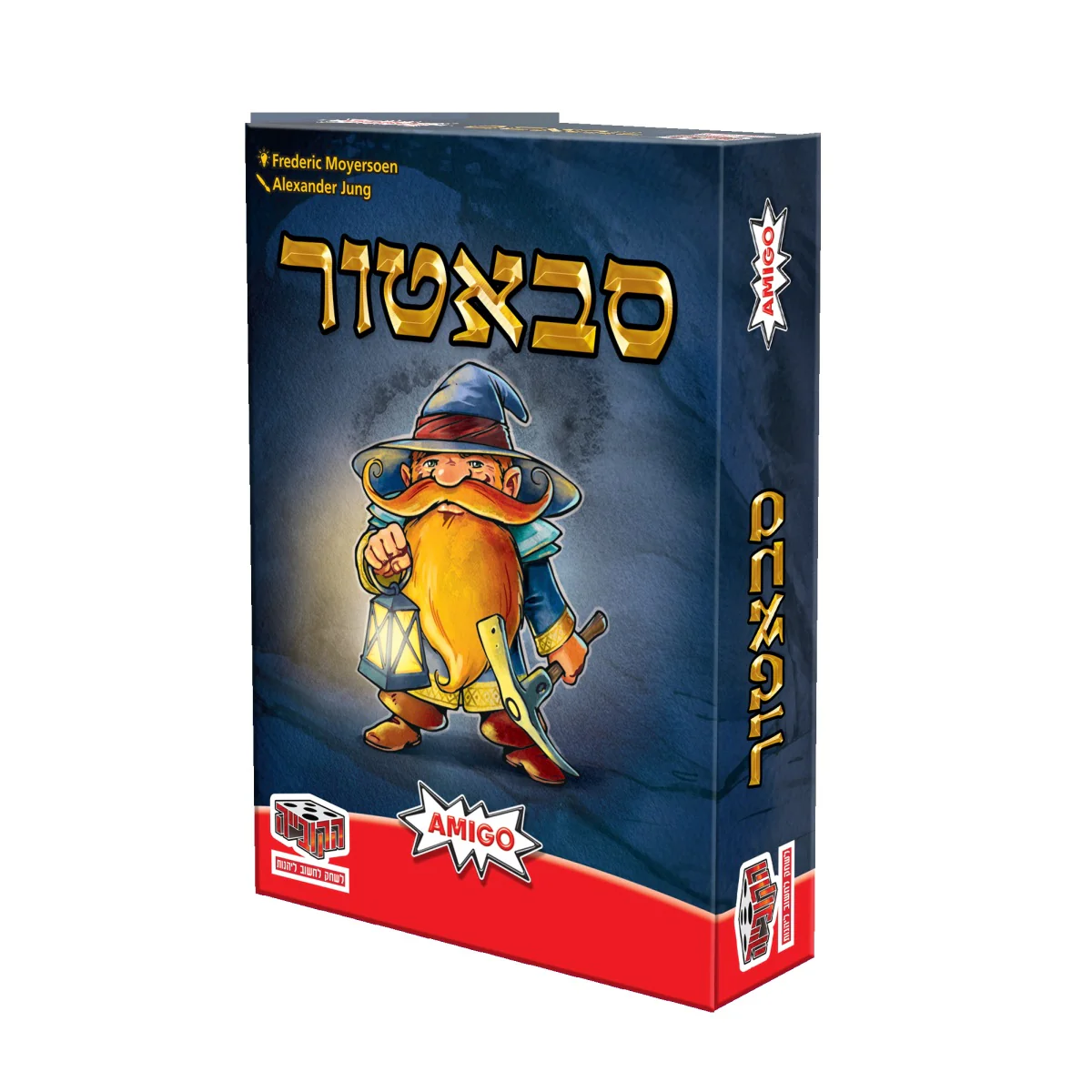 תמונת מוצר 1