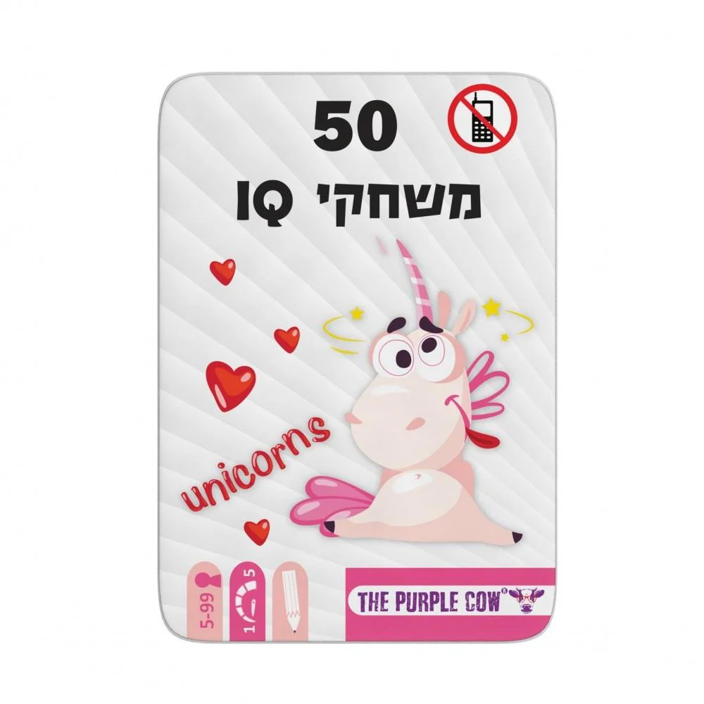 תמונת מוצר 1