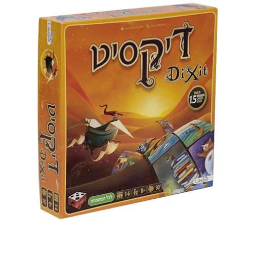 תמונת מוצר 1