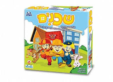 תמונה ממוזערת 1