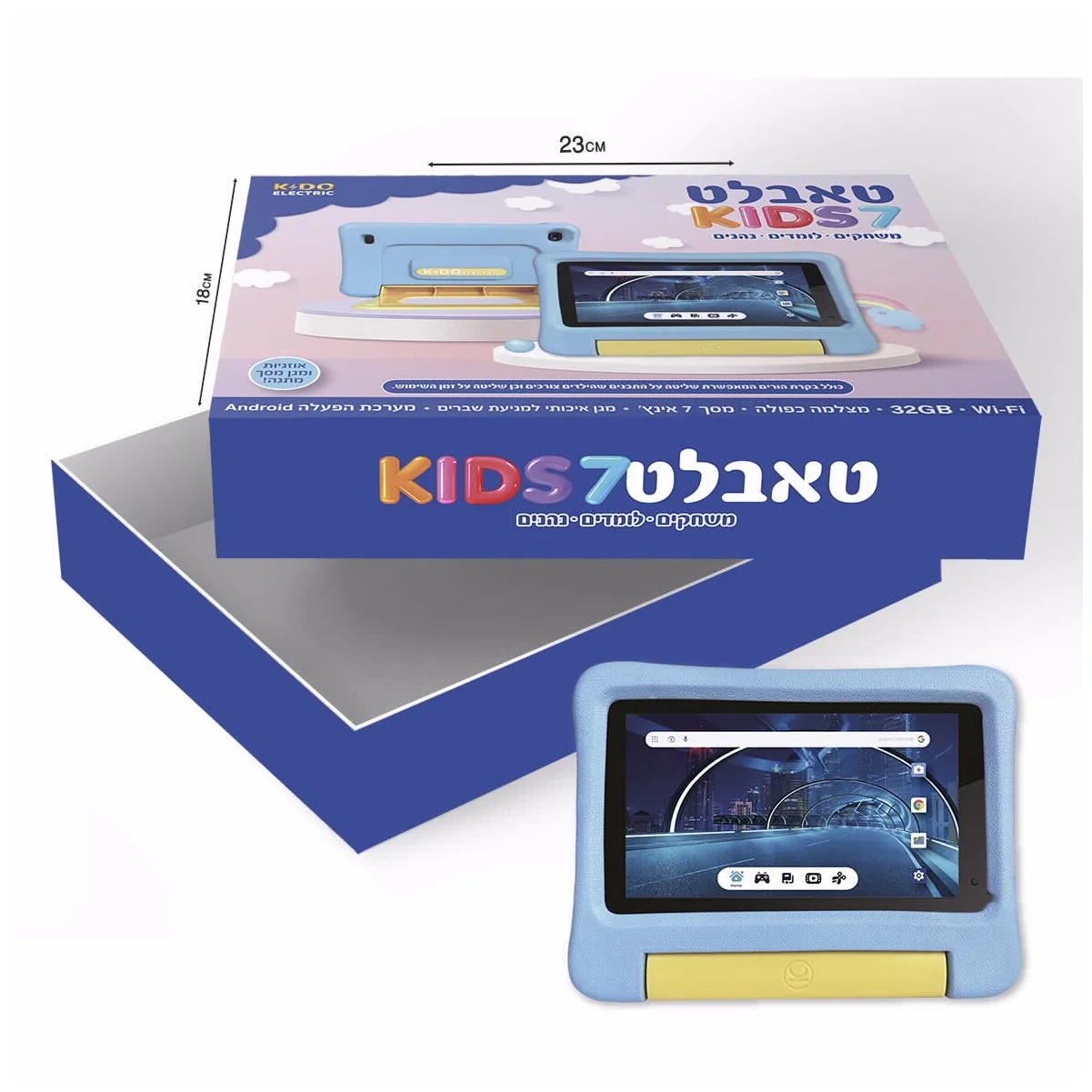 תמונה ממוזערת 1