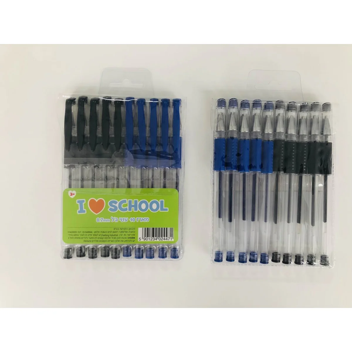 תמונה ממוזערת 2