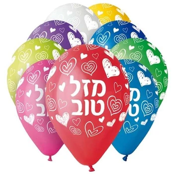 תמונת מוצר 1