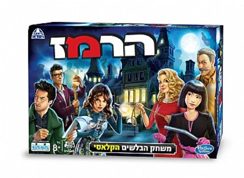 תמונת מוצר 3