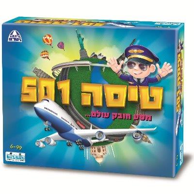 תמונת מוצר 1