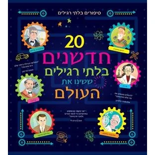 תמונת מוצר 1