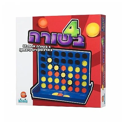 תמונת מוצר 1