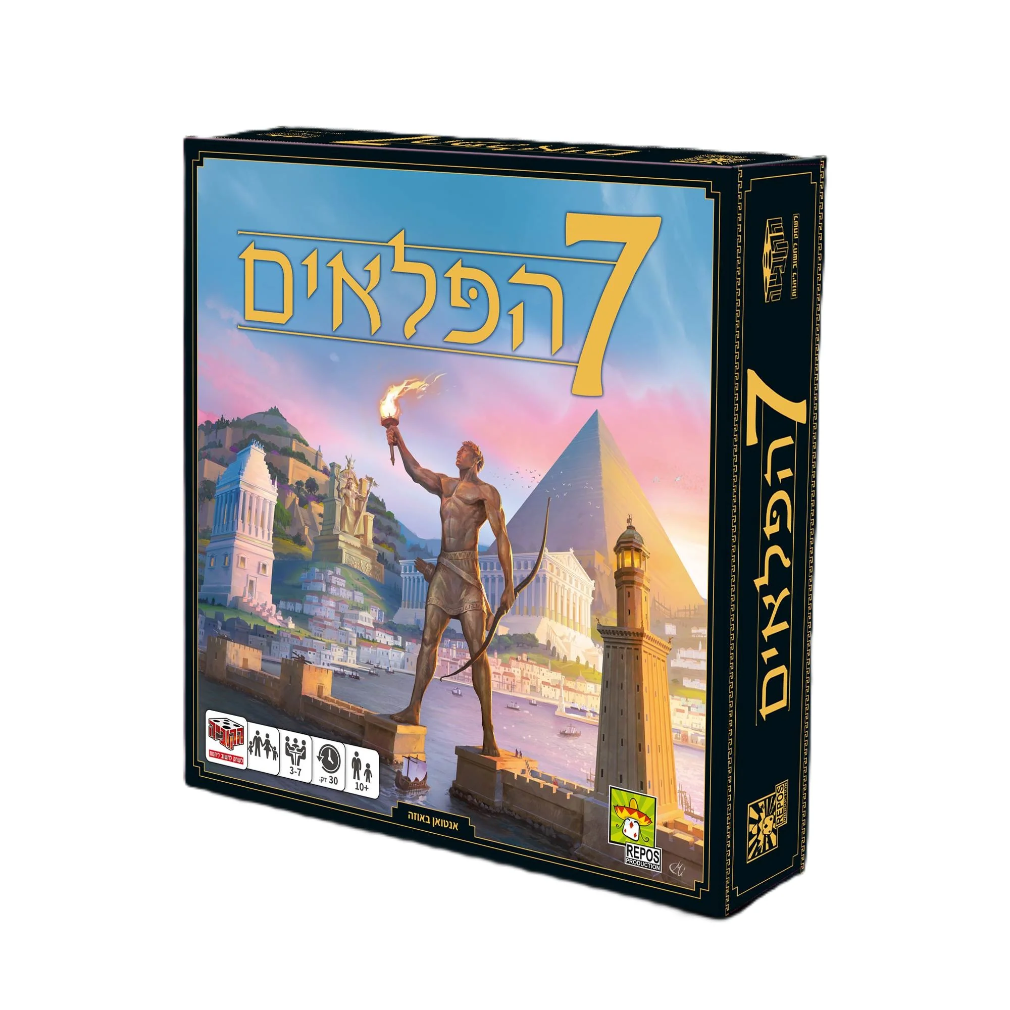 תמונת מוצר 1